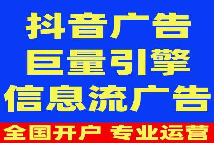 今日头条信息流广告案例：内容为王的营销策略